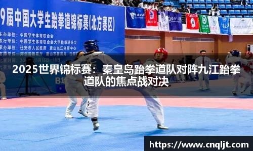 MK体育官方网站