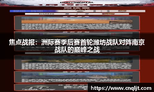 MK体育