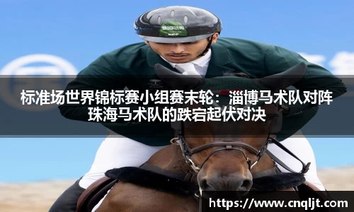 MK体育官方网站