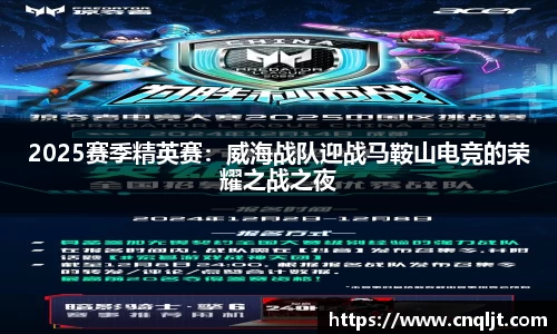 MK体育MKSport