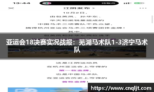 MK体育